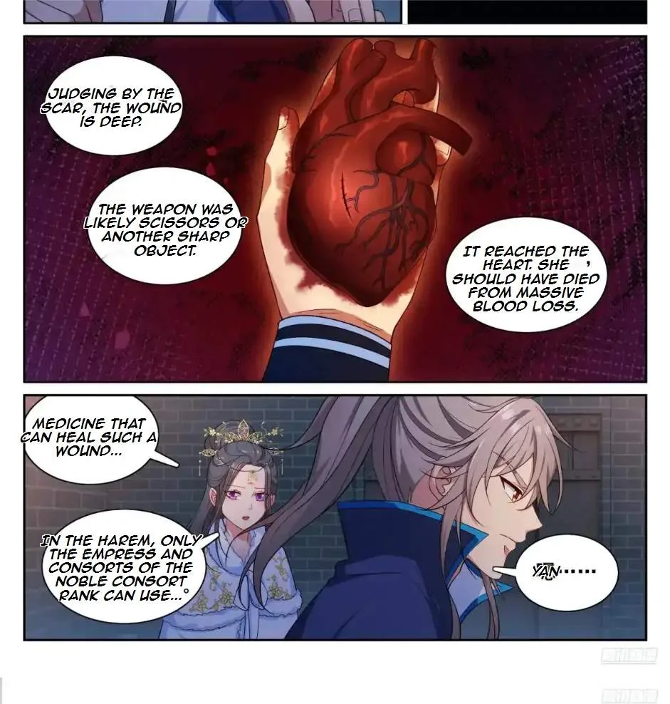 Nightwatcher Chapter 316 page 15