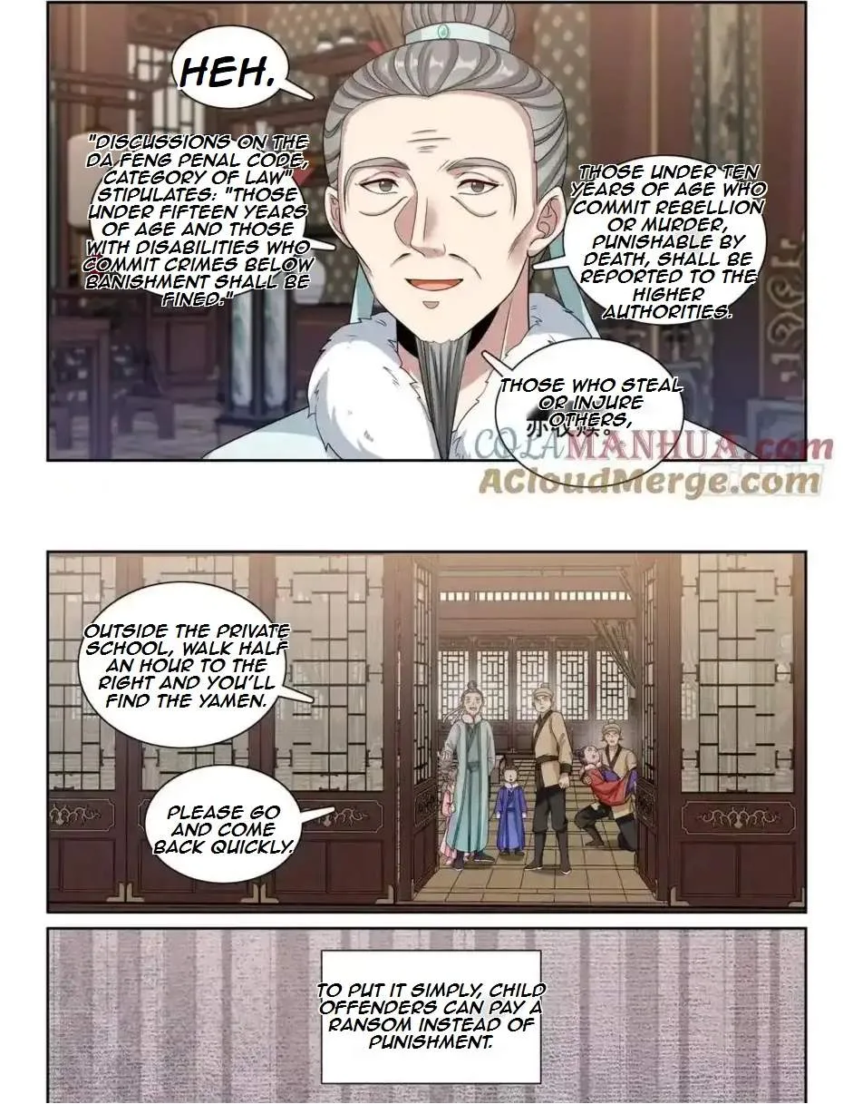 Nightwatcher Chapter 311 page 20
