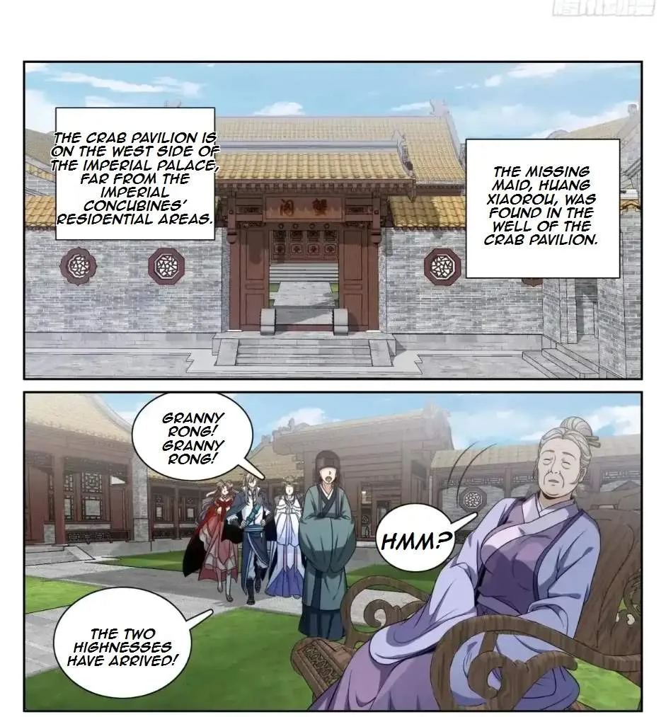 Nightwatcher Chapter 316 page 24
