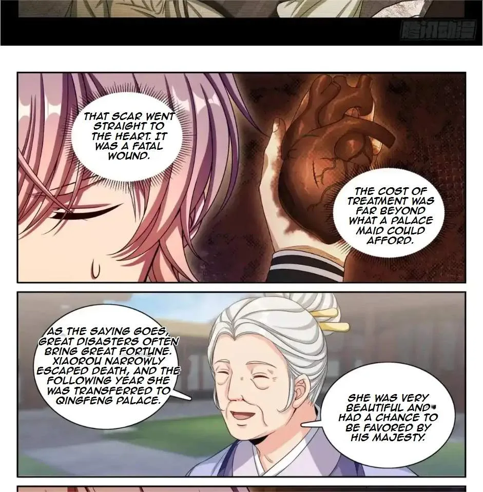 Nightwatcher Chapter 316 page 30