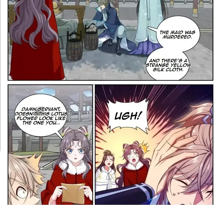 Nightwatcher Chapter 316 page 18