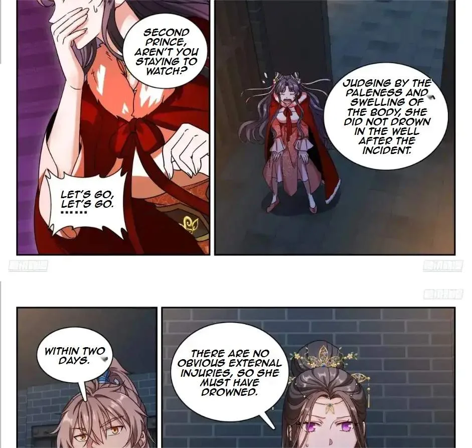 Nightwatcher Chapter 316 page 8