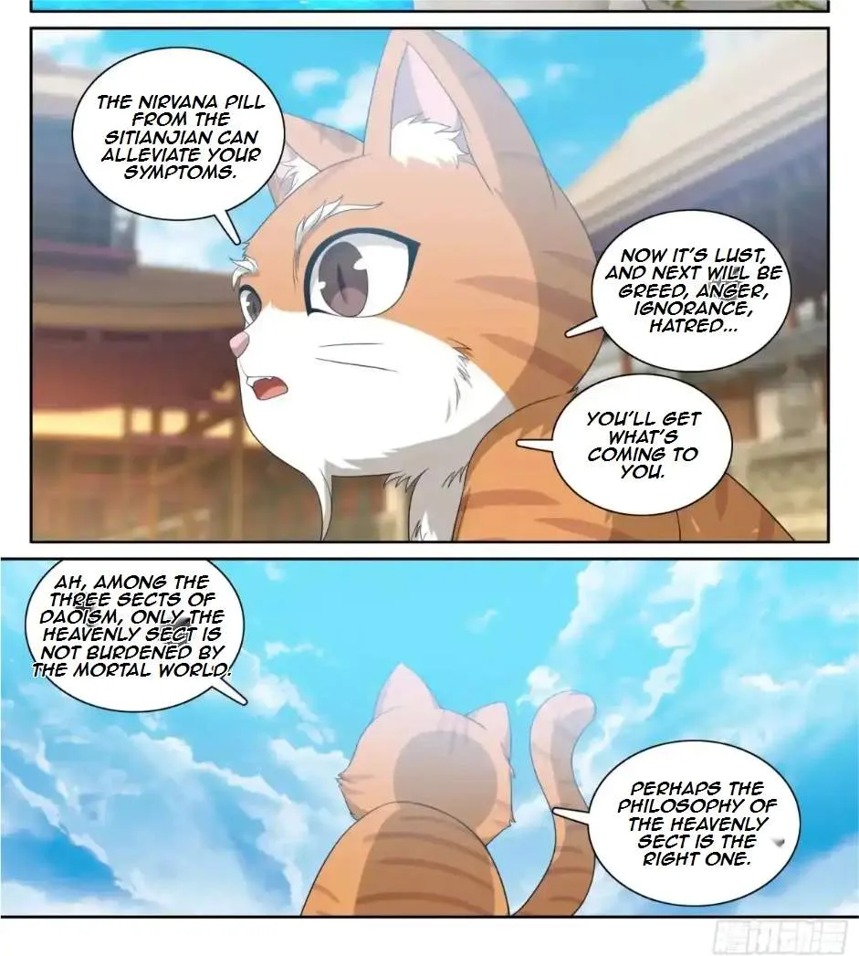 Nightwatcher Chapter 317 page 26