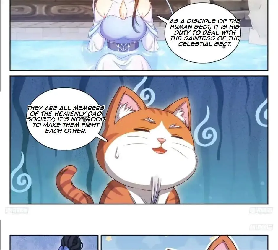 Nightwatcher Chapter 318 page 8