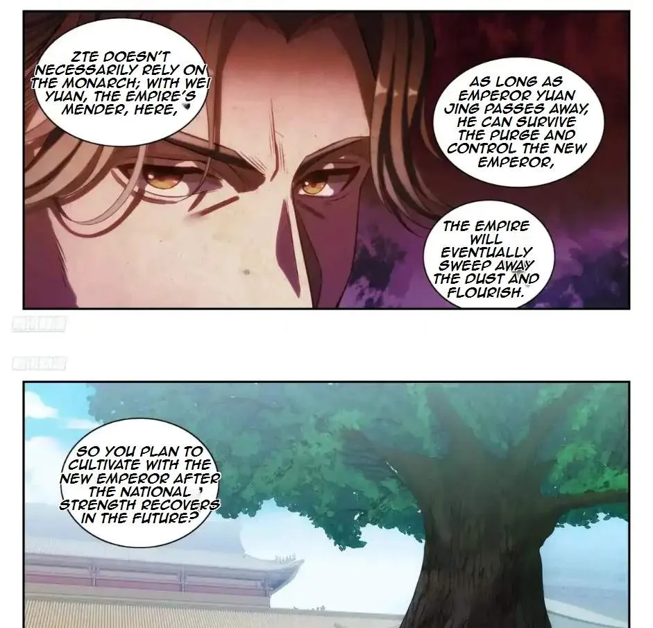 Nightwatcher Chapter 318 page 5