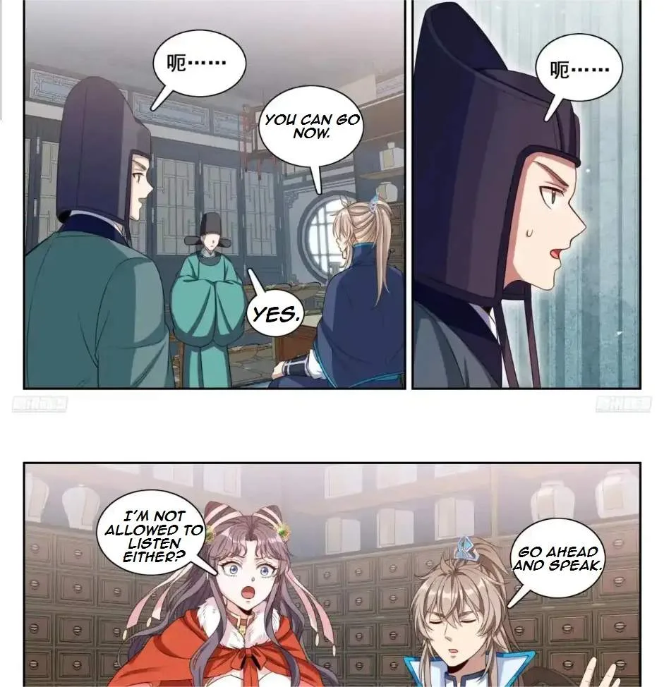 Nightwatcher Chapter 318 page 19