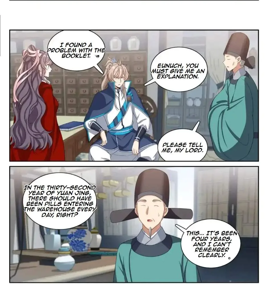 Nightwatcher Chapter 318 page 15