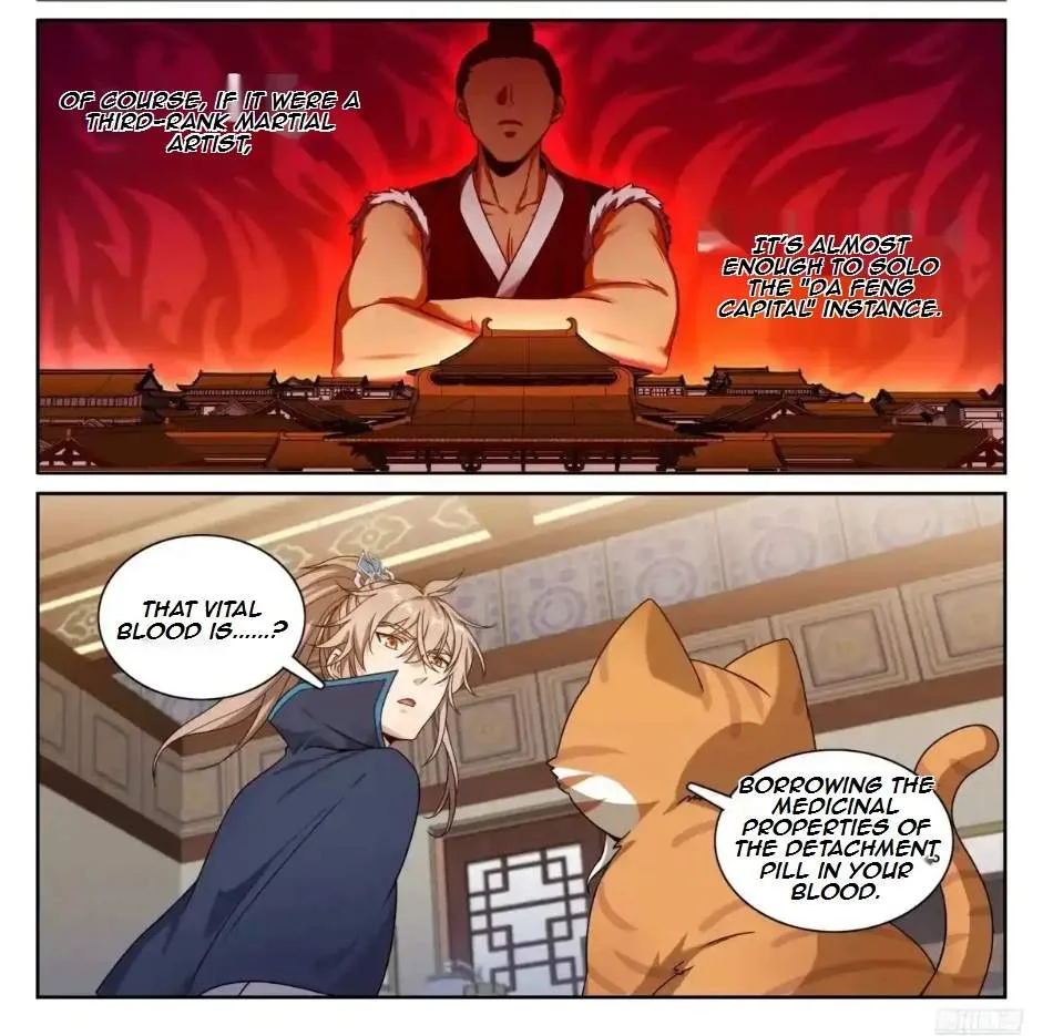 Nightwatcher Chapter 319 page 15