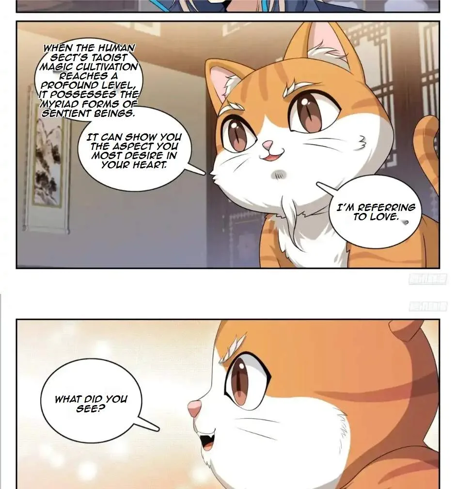 Nightwatcher Chapter 319 page 17
