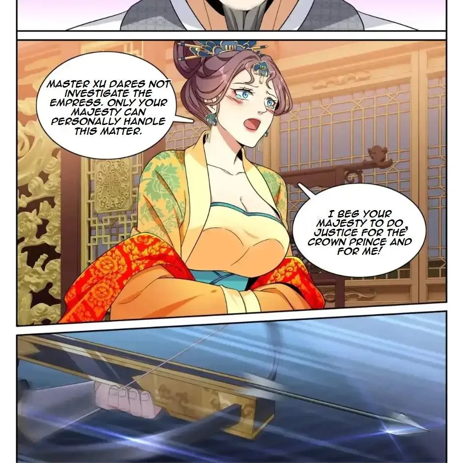 Nightwatcher Chapter 321 page 15
