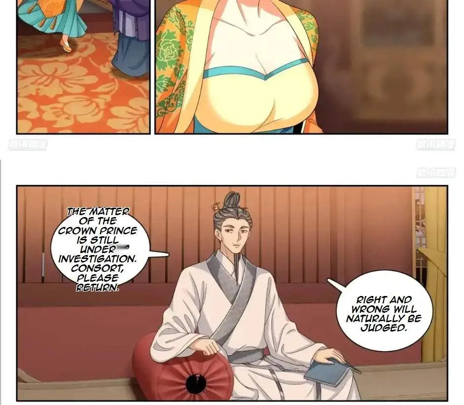 Nightwatcher Chapter 321 page 8