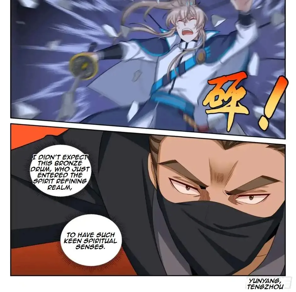 Nightwatcher Chapter 321 page 23