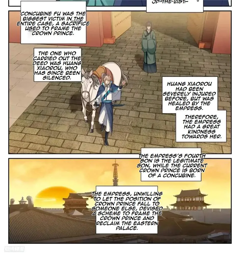 Nightwatcher Chapter 321 page 3