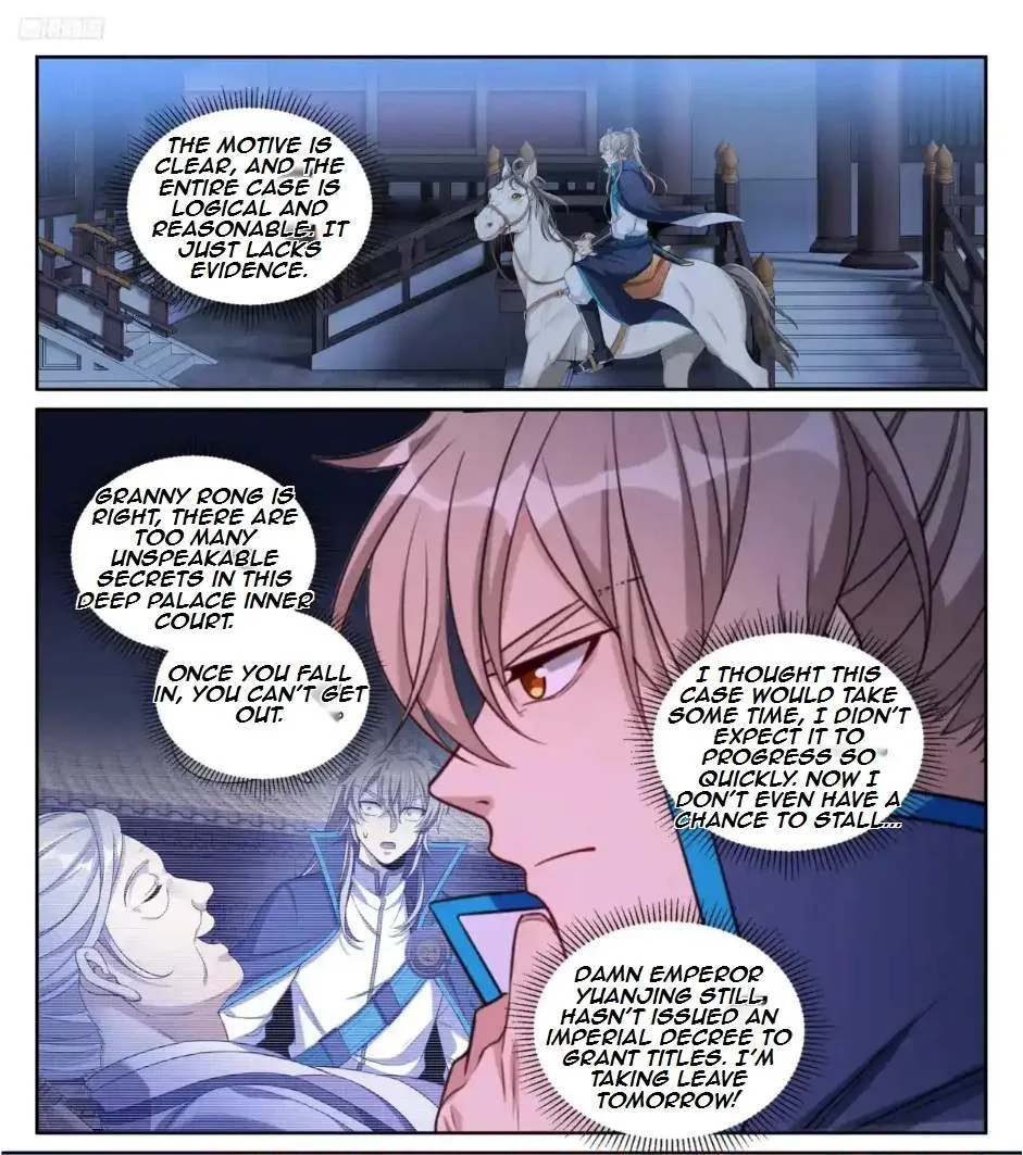 Nightwatcher Chapter 321 page 4