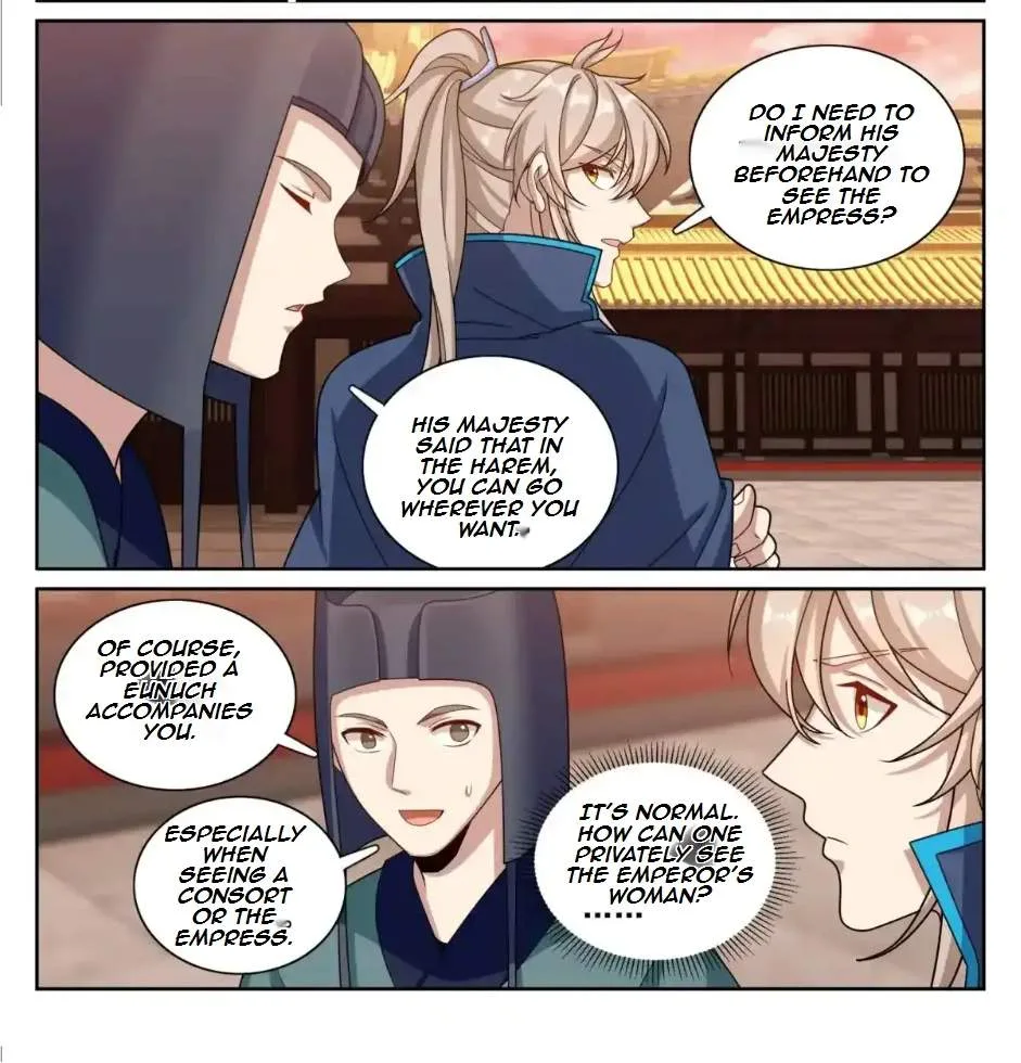 Nightwatcher Chapter 320 page 17
