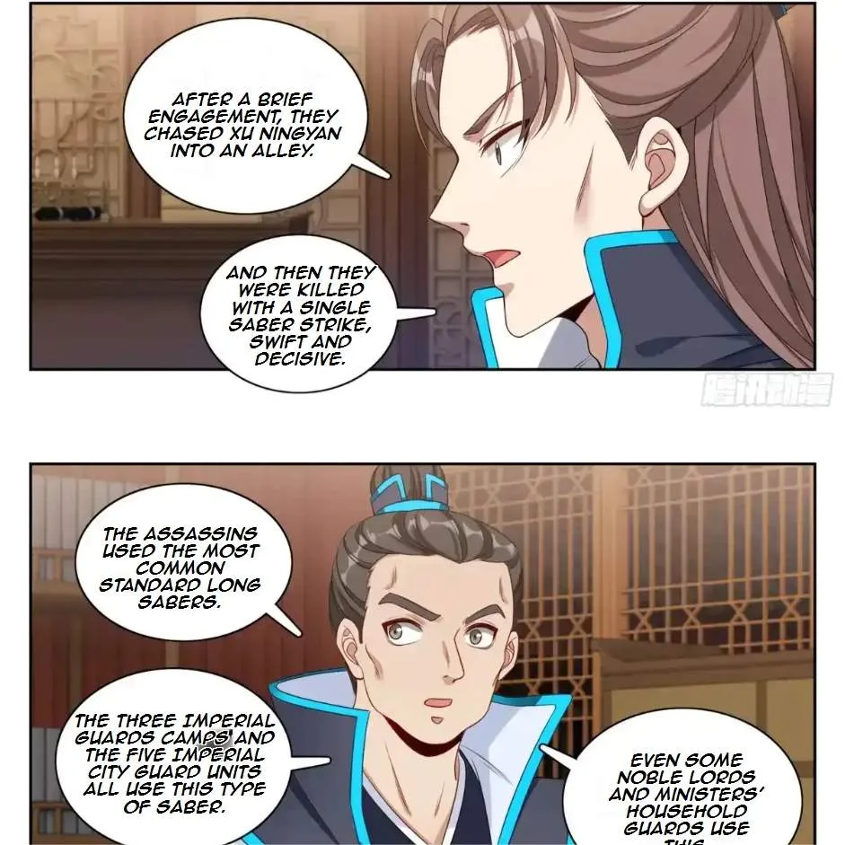 Nightwatcher Chapter 322 page 23