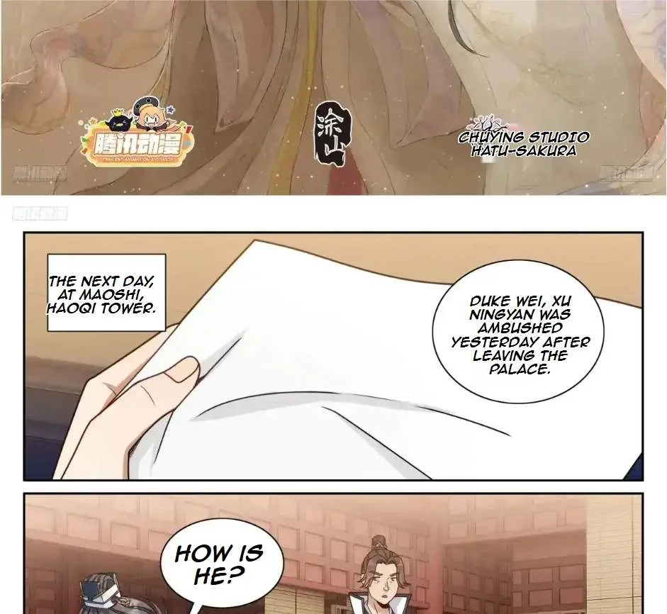 Nightwatcher Chapter 322 page 34