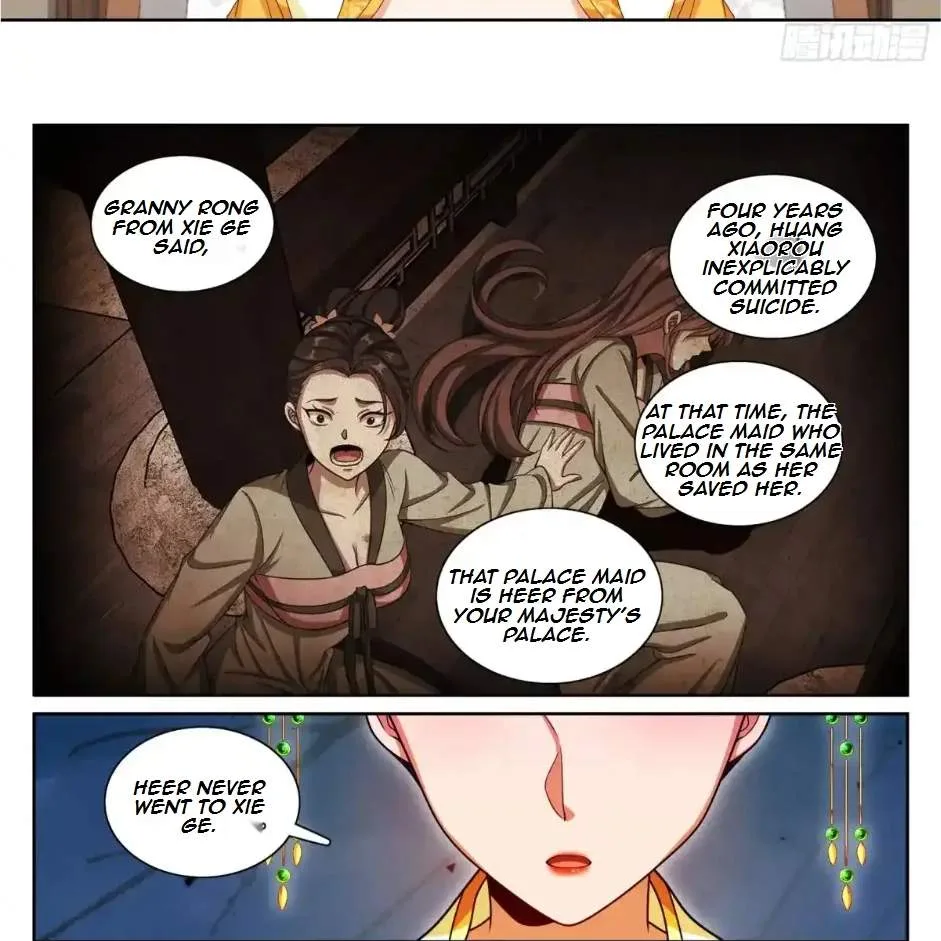 Nightwatcher Chapter 320 page 24