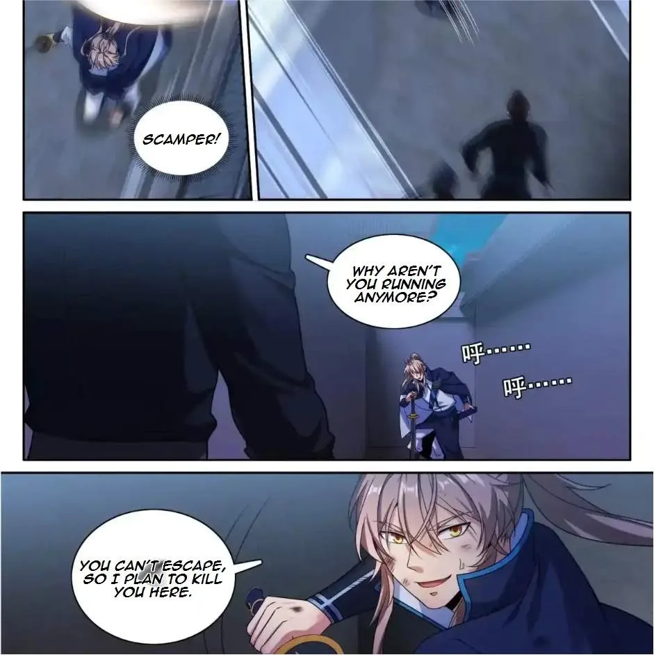 Nightwatcher Chapter 322 page 6