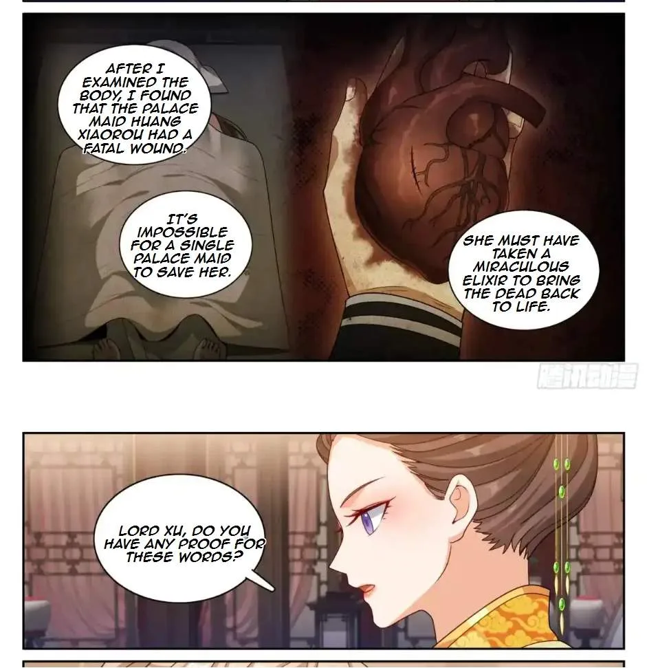 Nightwatcher Chapter 320 page 25