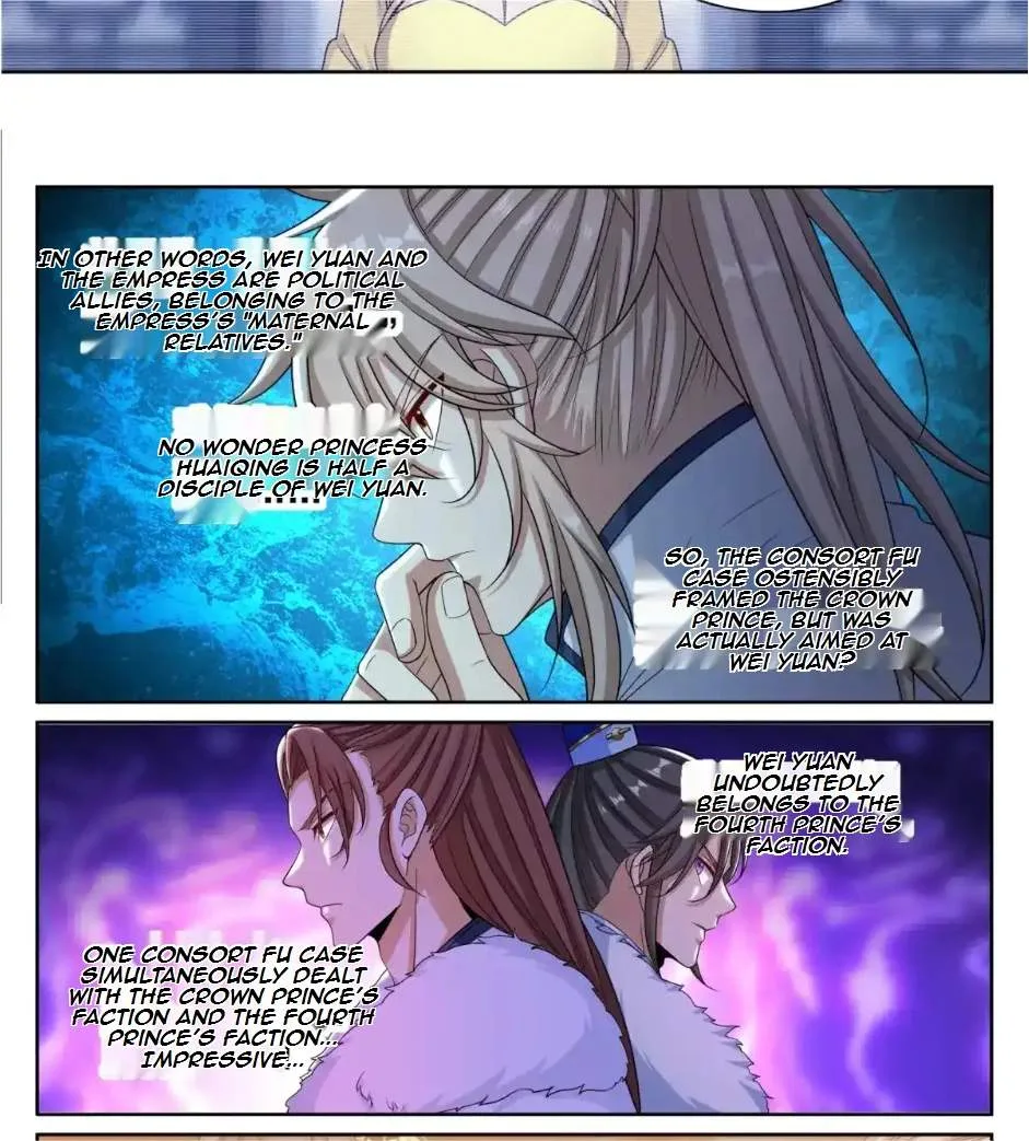 Nightwatcher Chapter 324 page 13