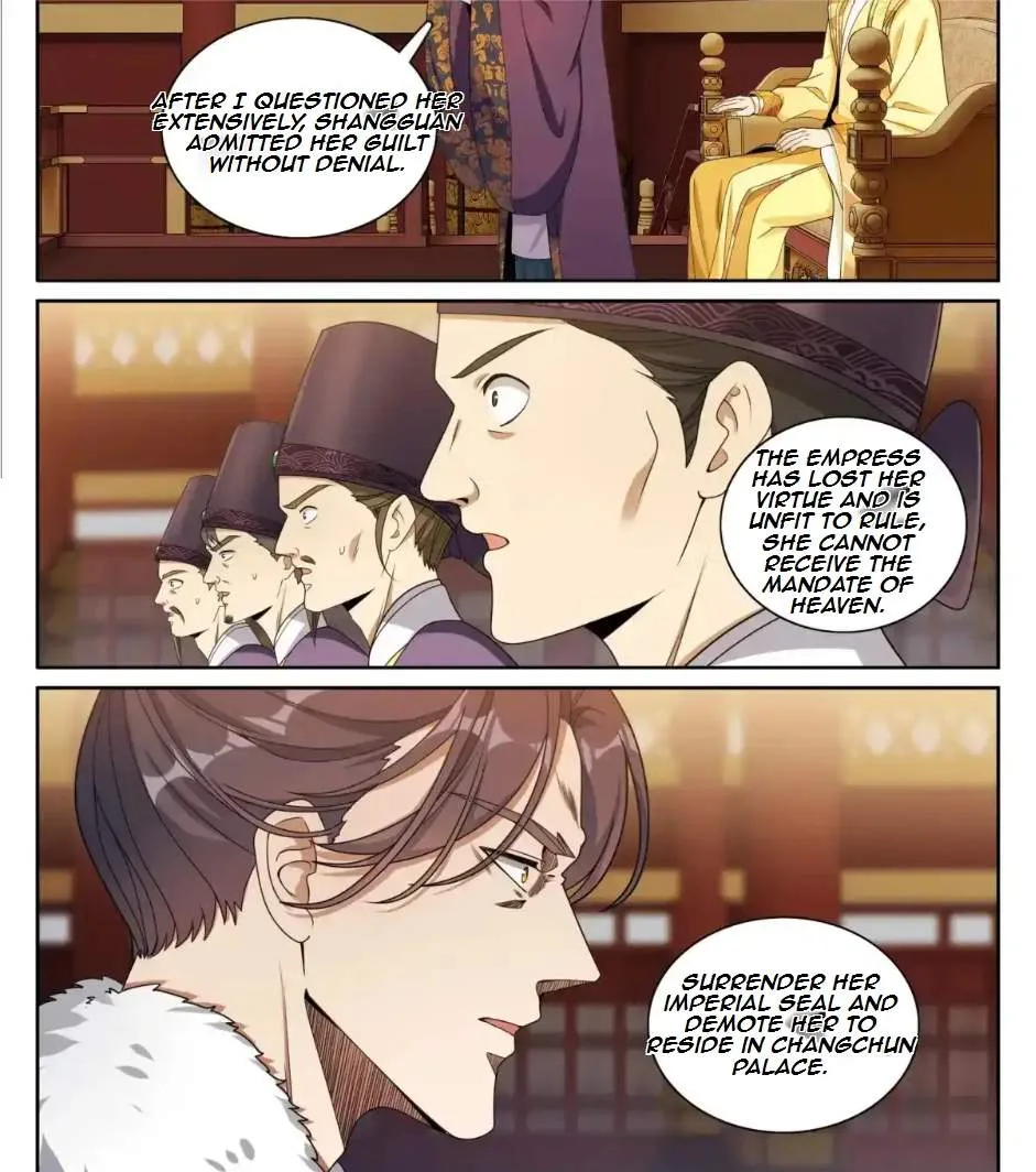 Nightwatcher Chapter 323 page 17