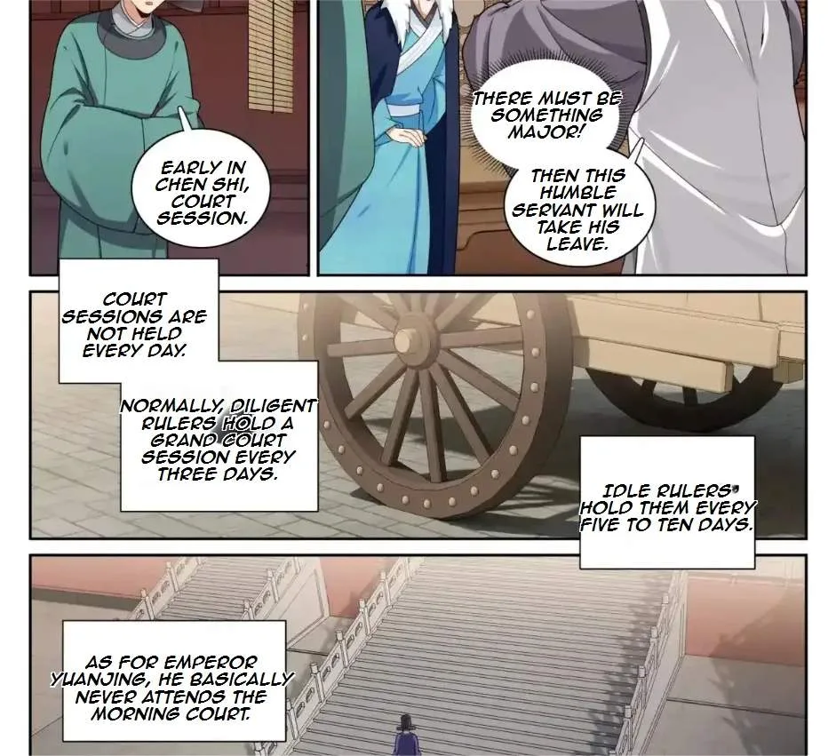 Nightwatcher Chapter 323 page 6
