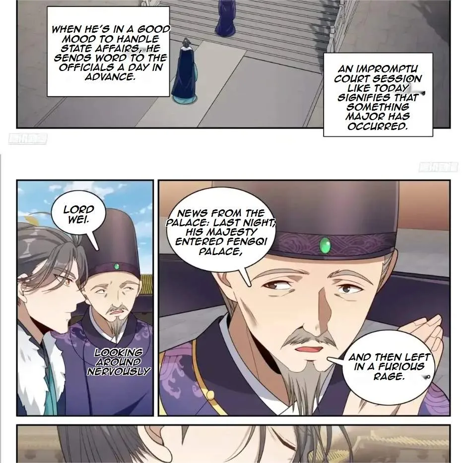 Nightwatcher Chapter 323 page 7