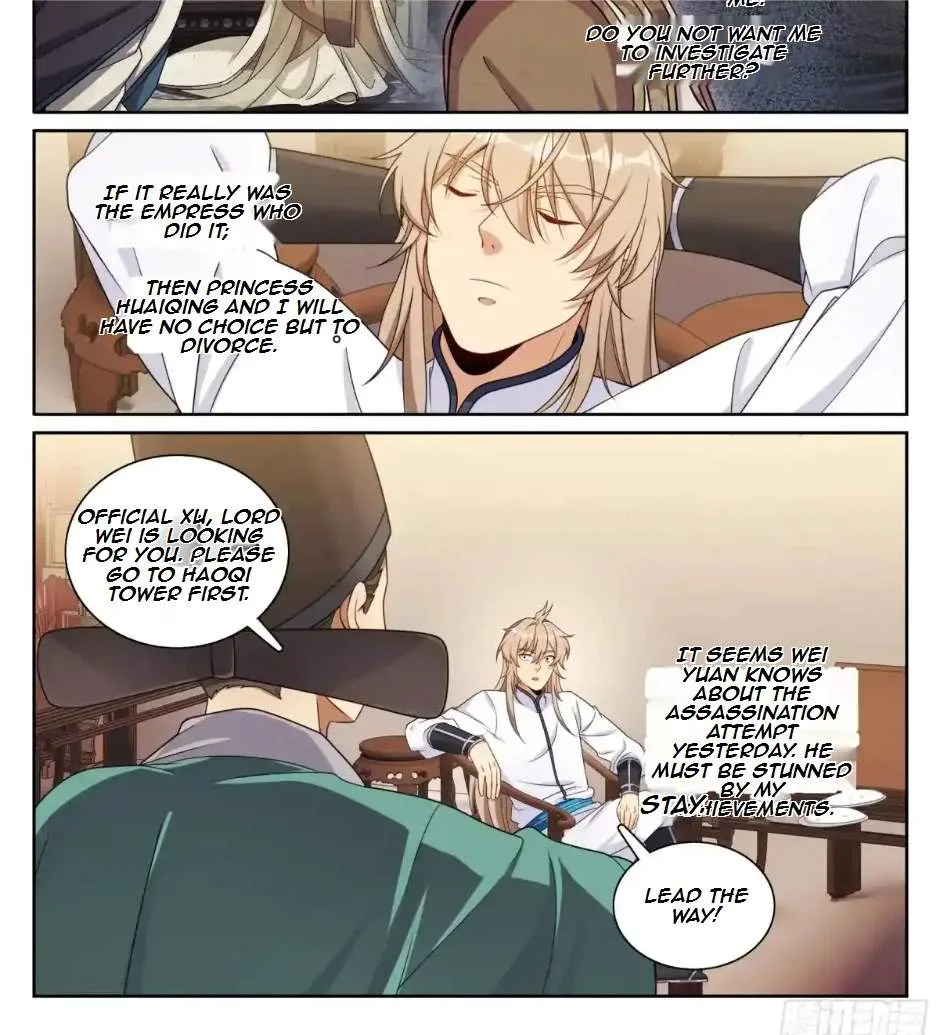 Nightwatcher Chapter 323 page 26