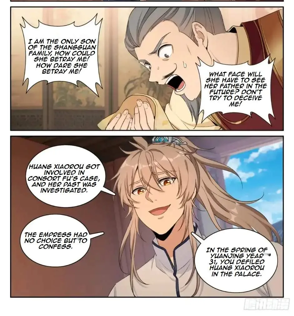 Nightwatcher Chapter 326 page 29