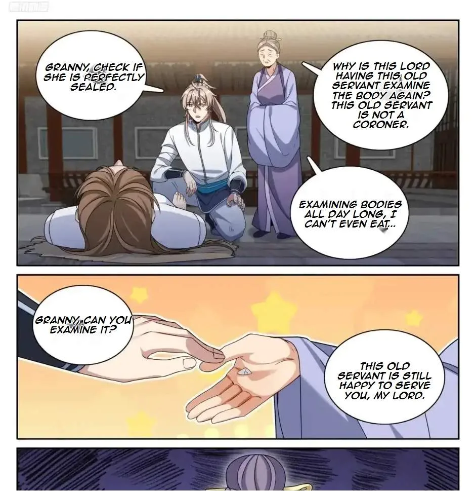 Nightwatcher Chapter 325 page 15