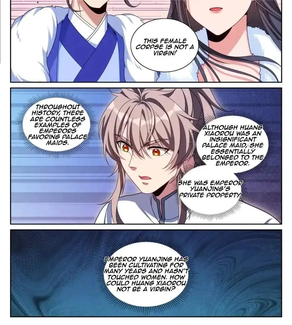Nightwatcher Chapter 325 page 17