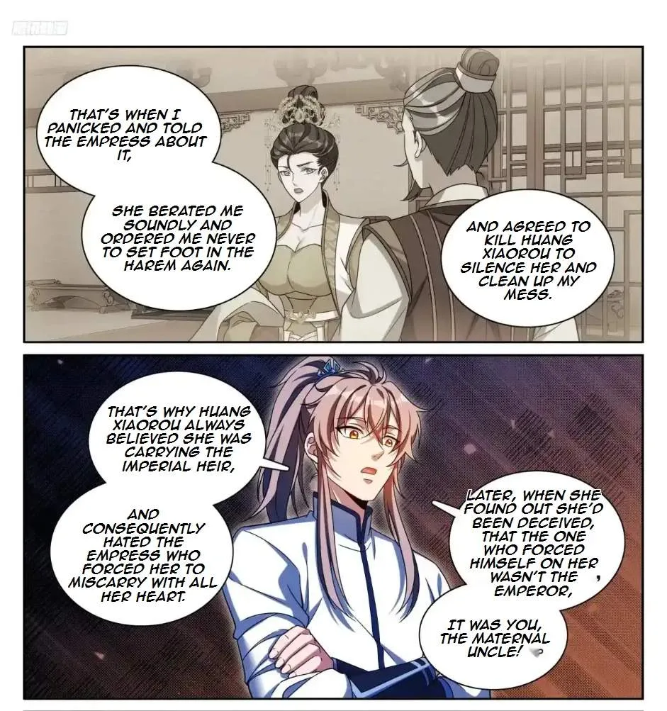 Nightwatcher Chapter 327 page 6
