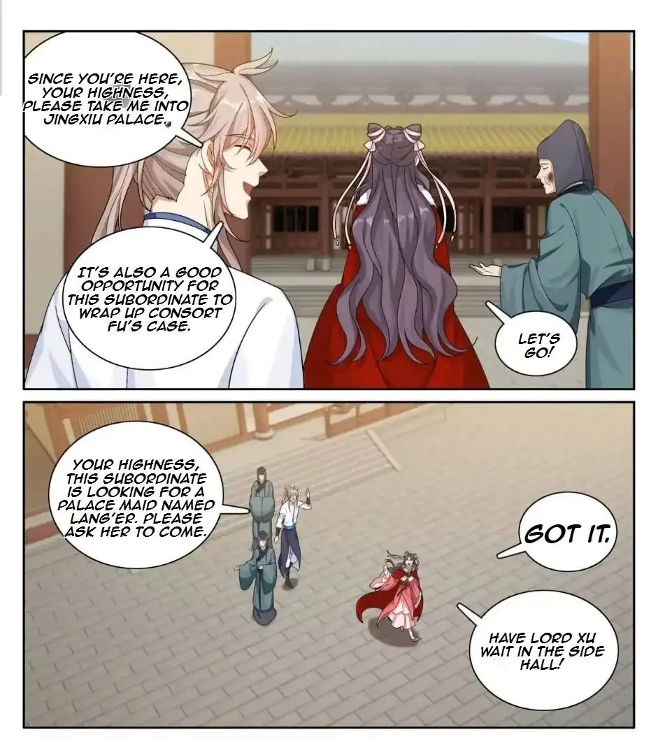 Nightwatcher Chapter 328 page 18