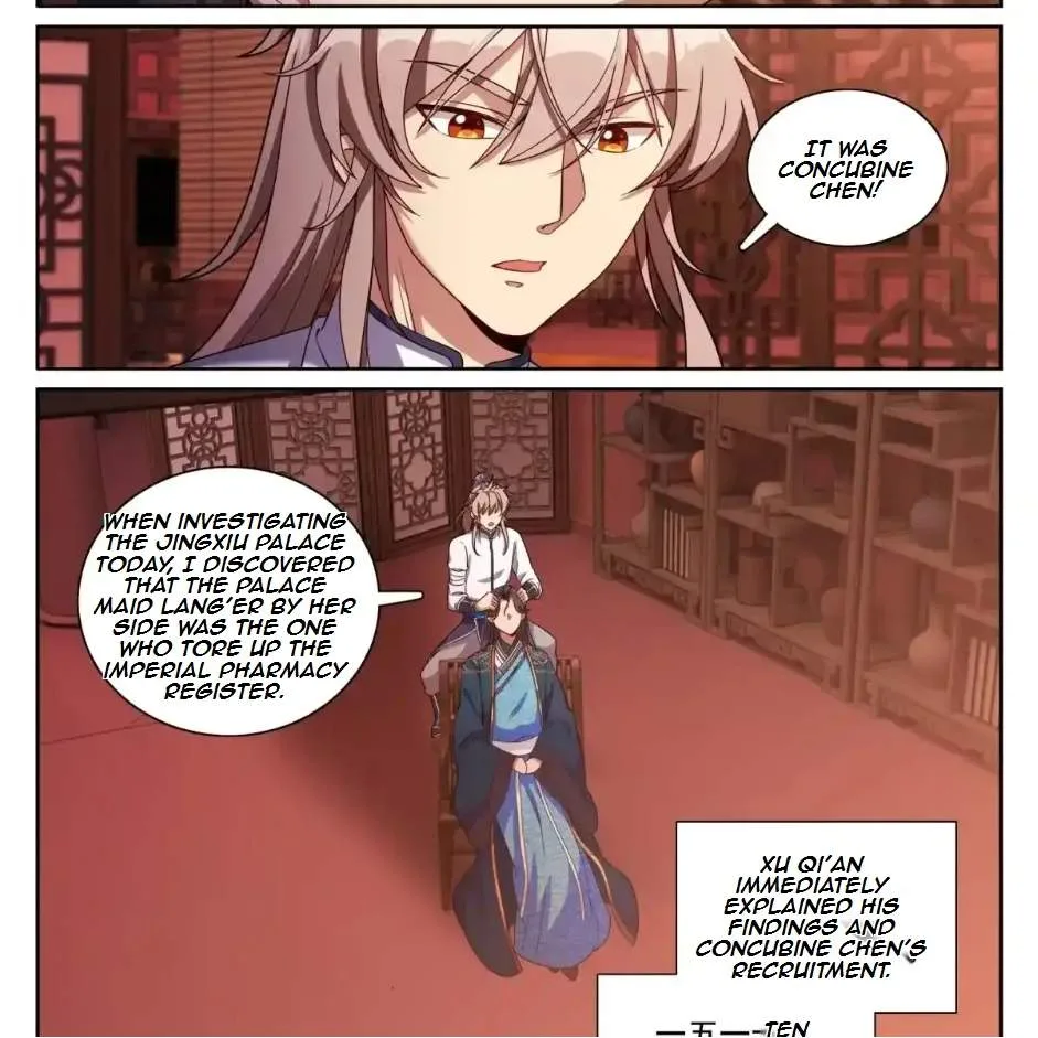 Nightwatcher Chapter 332 page 6