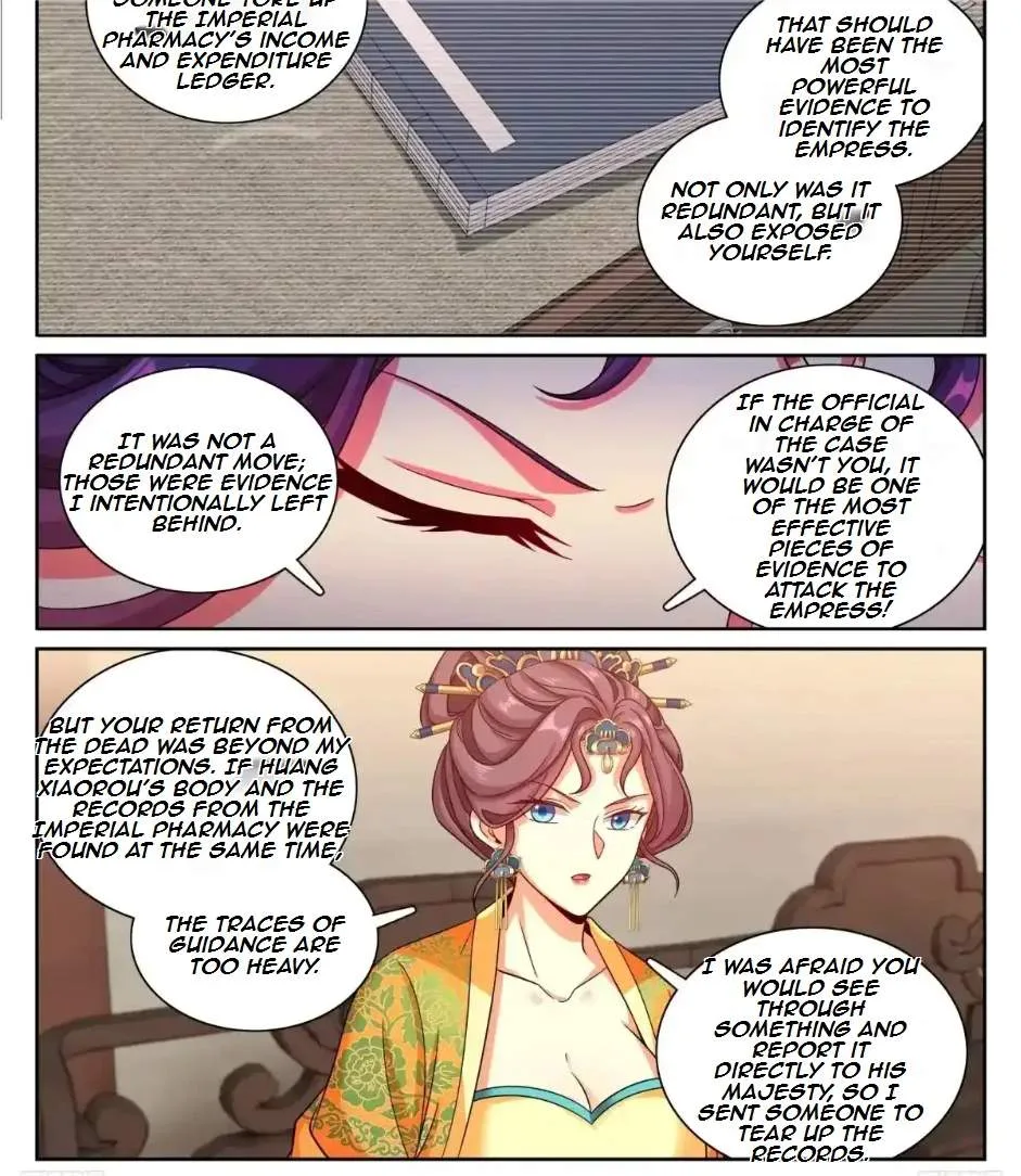 Nightwatcher Chapter 330 page 14
