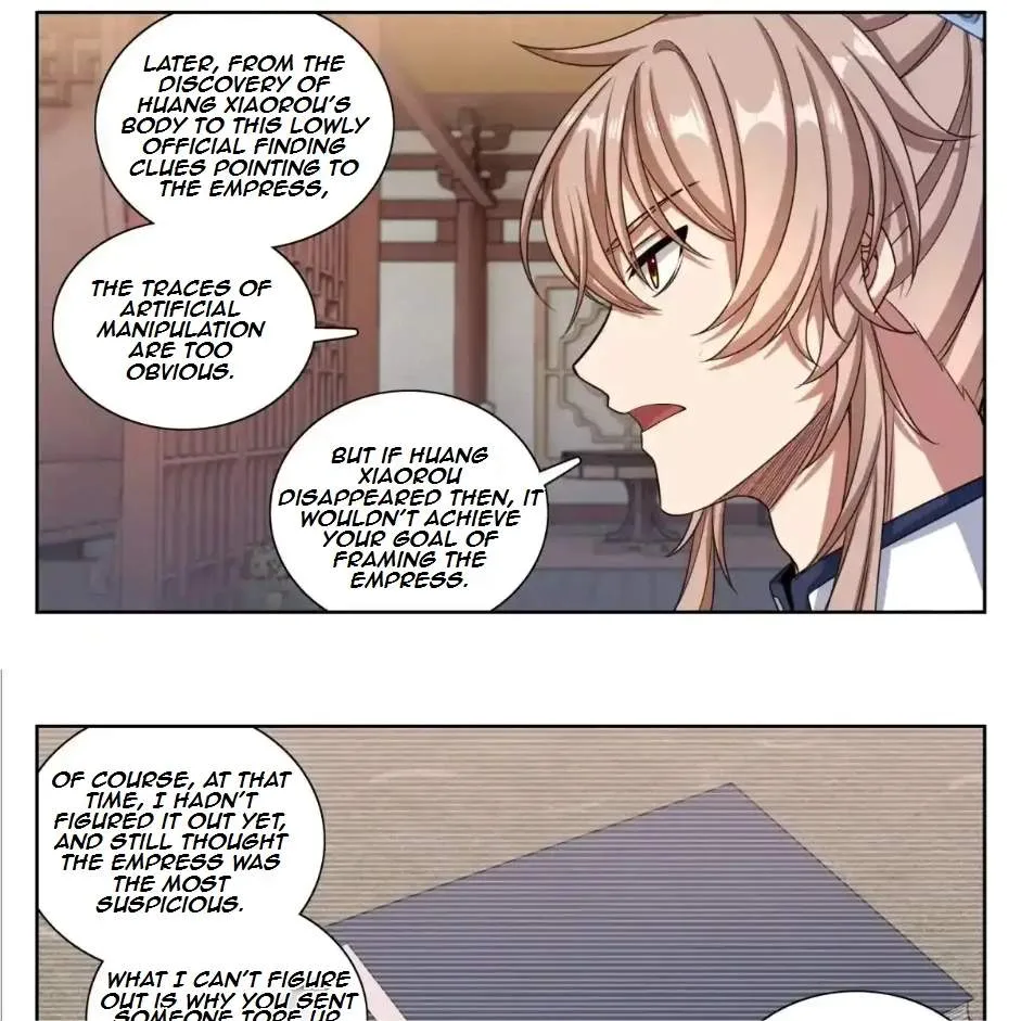 Nightwatcher Chapter 330 page 13