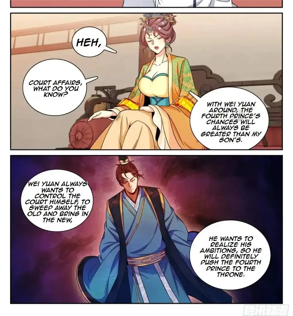 Nightwatcher Chapter 330 page 20