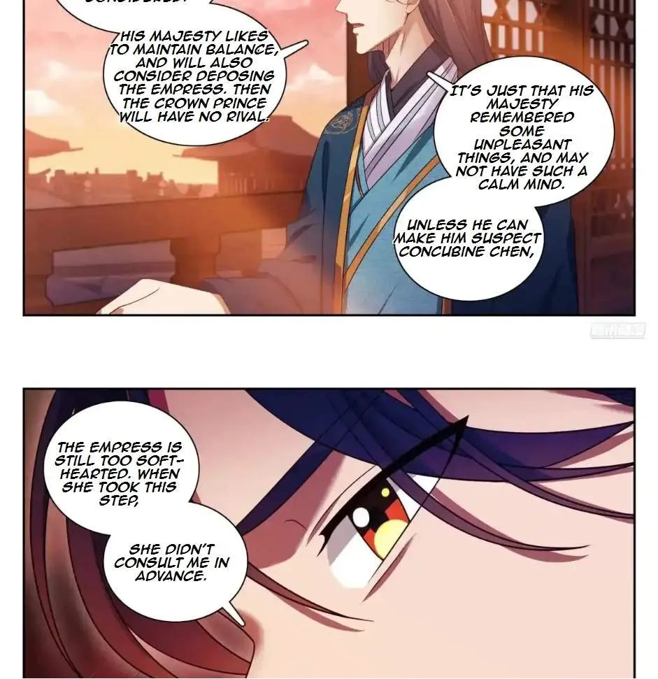 Nightwatcher Chapter 332 page 19