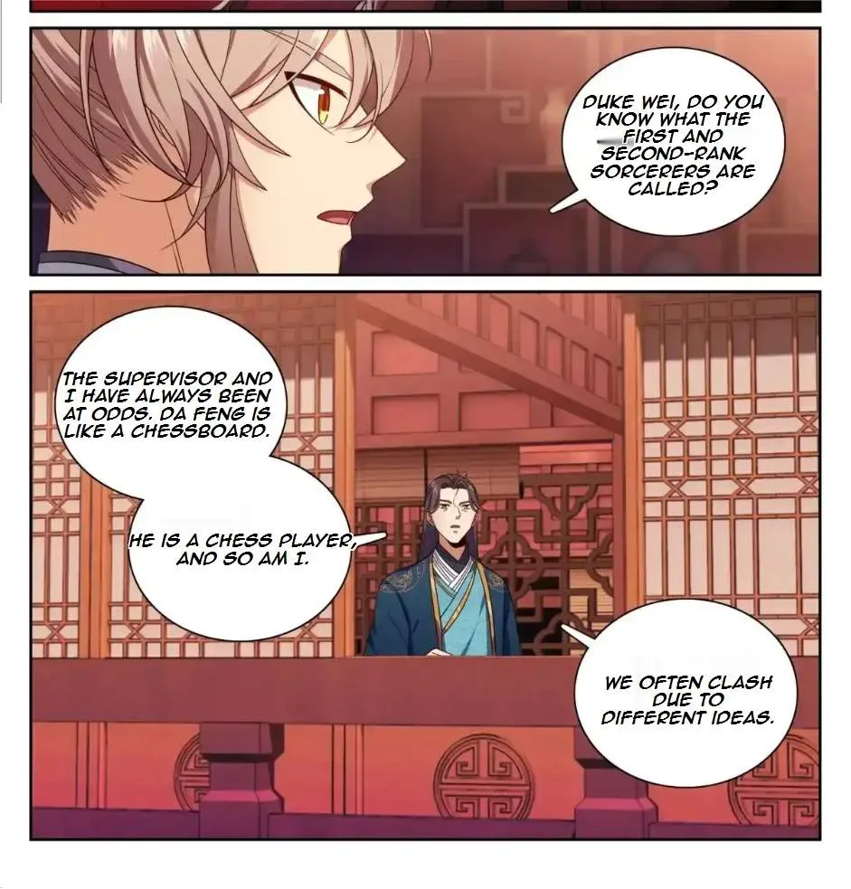 Nightwatcher Chapter 332 page 17