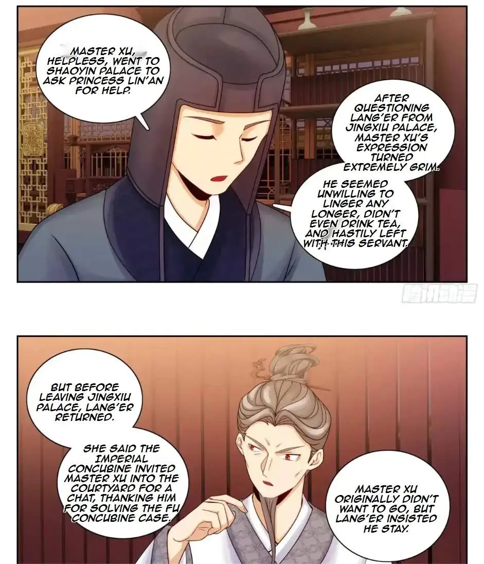 Nightwatcher Chapter 333 page 23