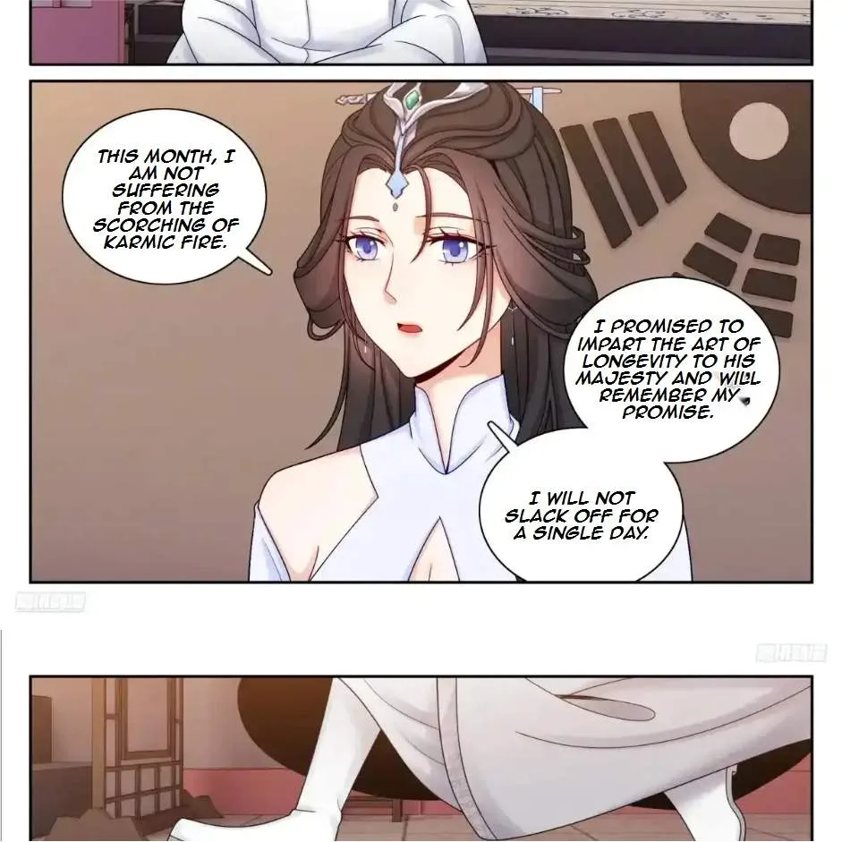 Nightwatcher Chapter 333 page 15
