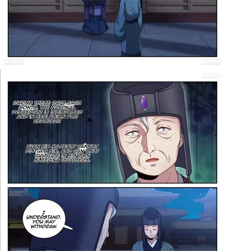 Nightwatcher Chapter 333 page 8