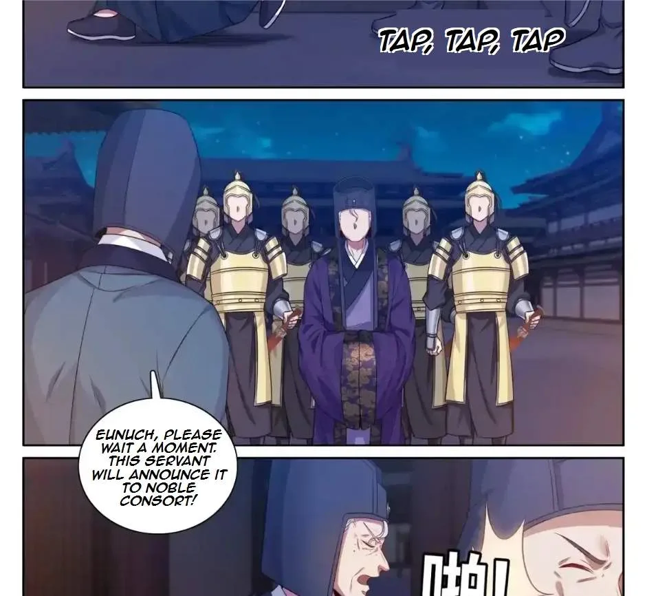 Nightwatcher Chapter 334 page 3