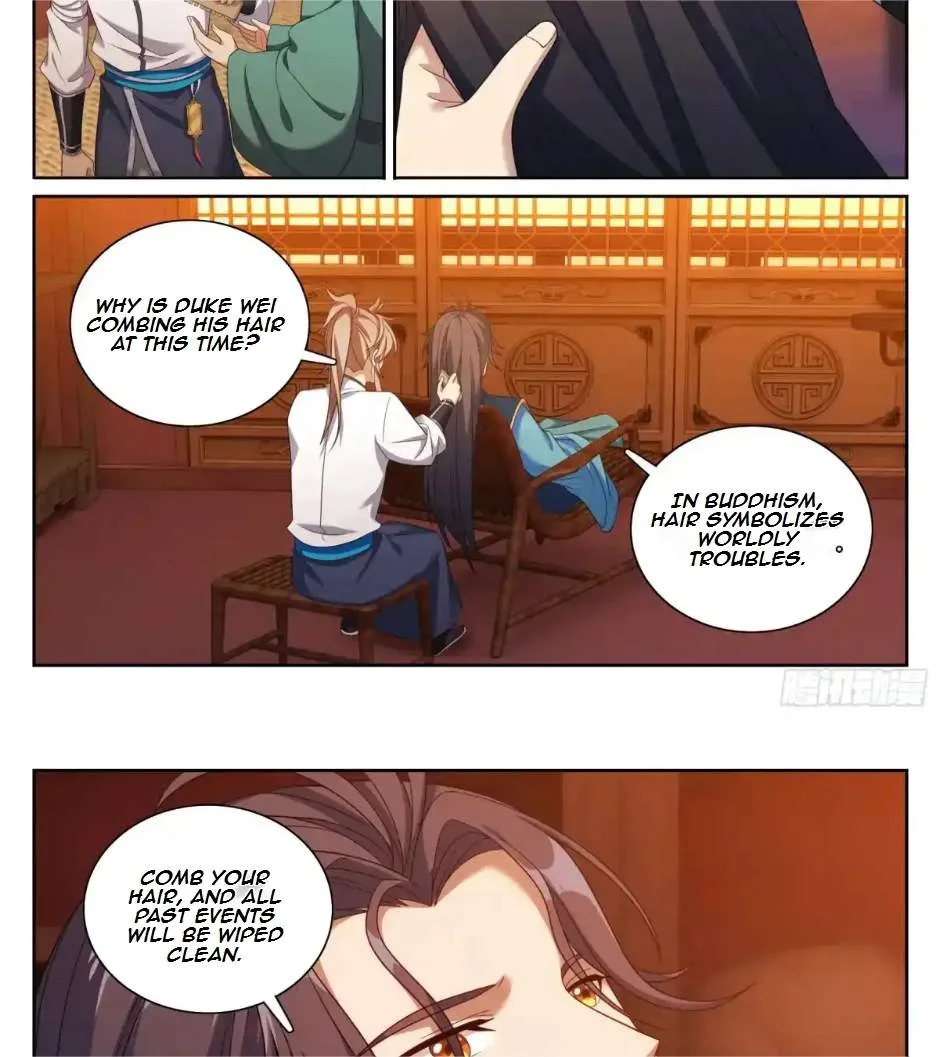Nightwatcher Chapter 331 page 31