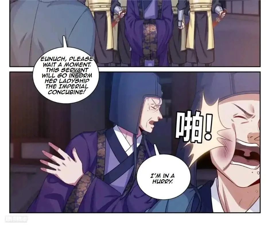 Nightwatcher Chapter 333 page 35