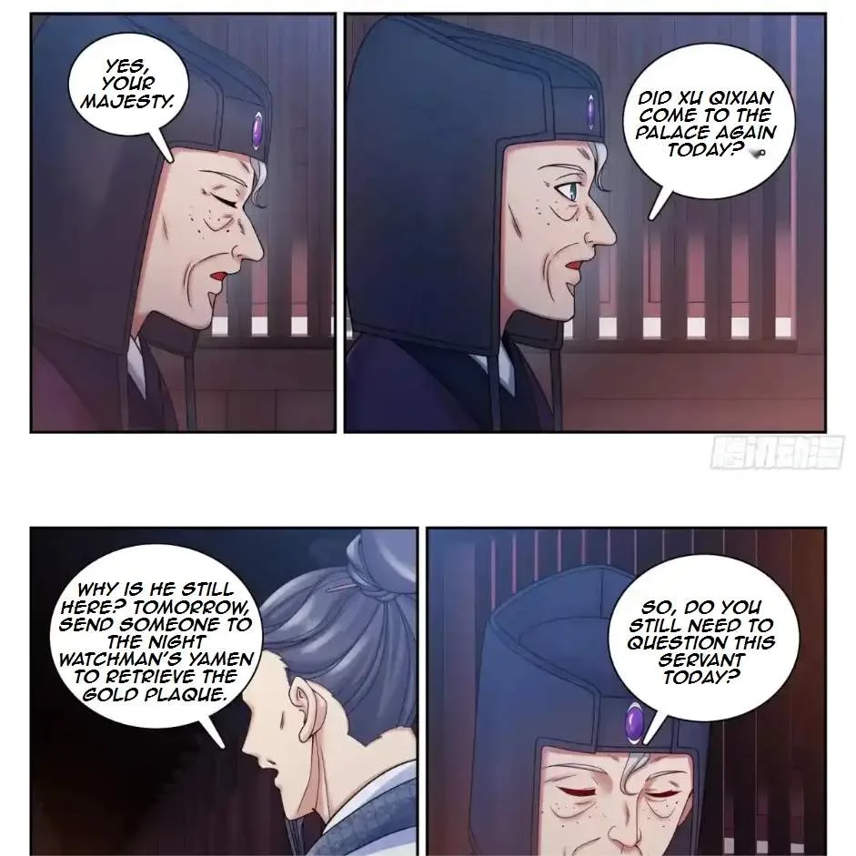 Nightwatcher Chapter 333 page 20