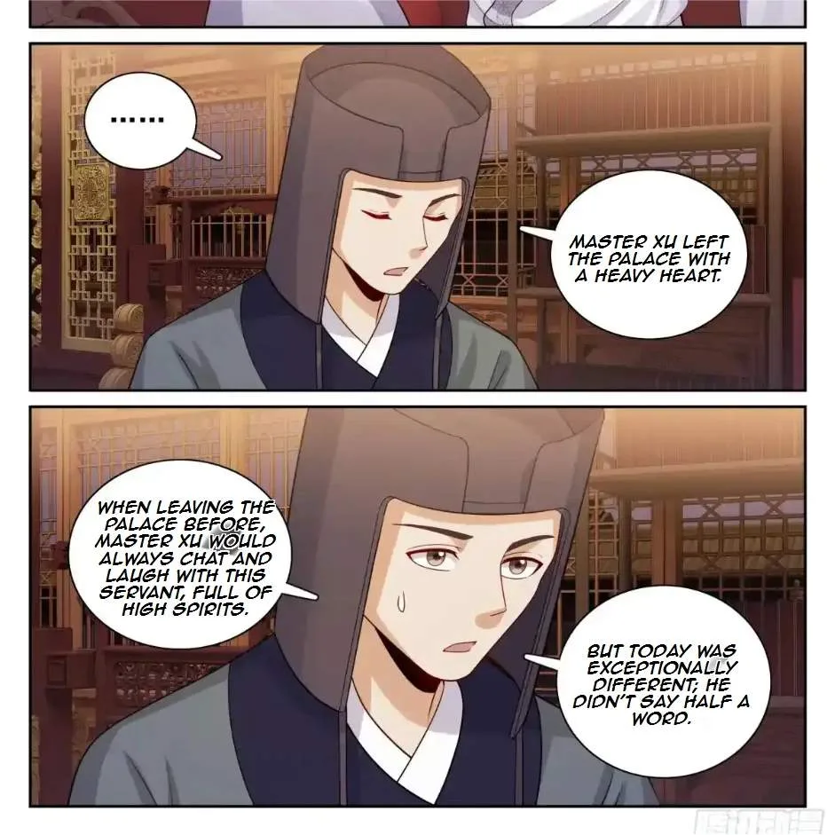 Nightwatcher Chapter 333 page 30