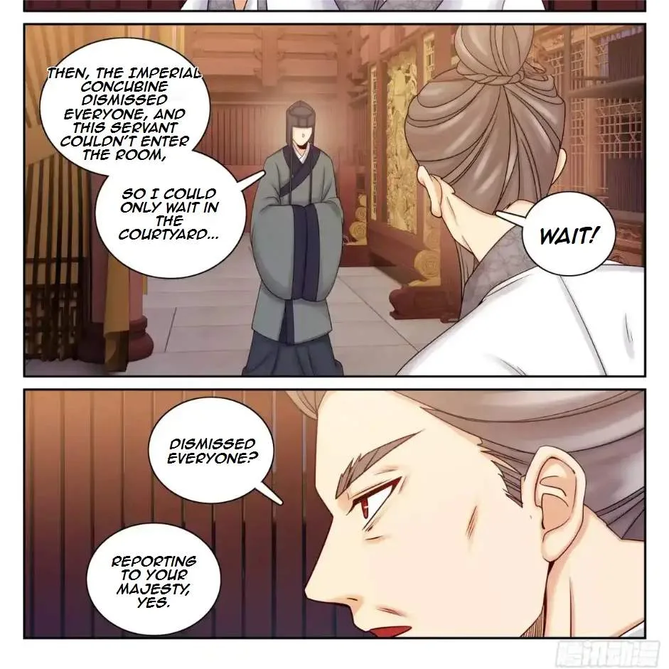 Nightwatcher Chapter 333 page 24