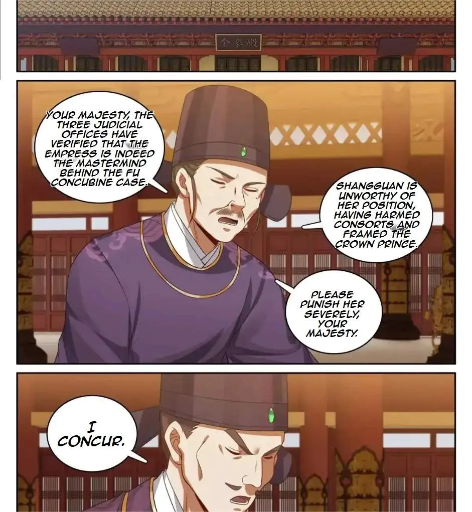 Nightwatcher Chapter 334 page 14